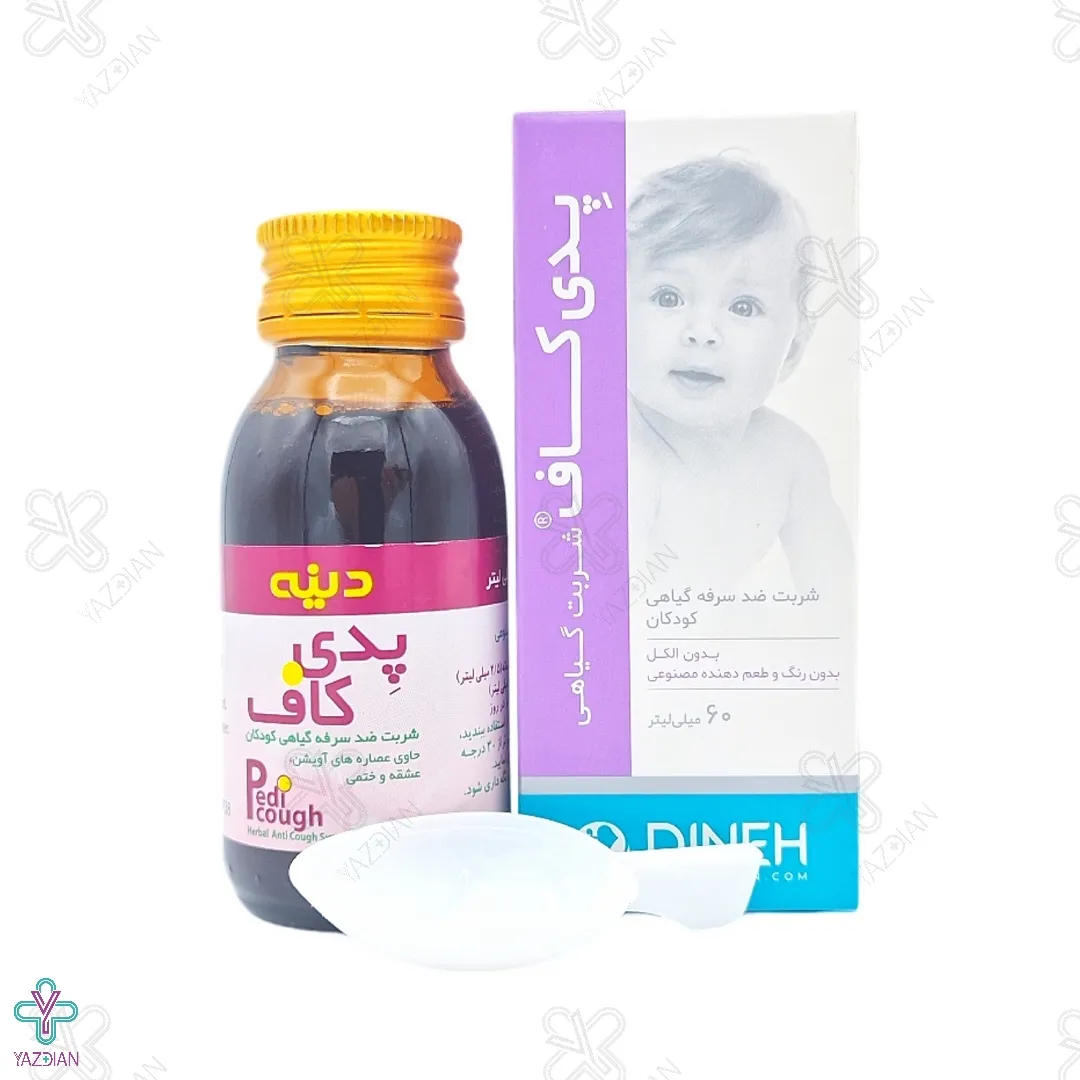 شربت ضد سرفه کودکان پدی کاف دینه - 60 میلی لیتر