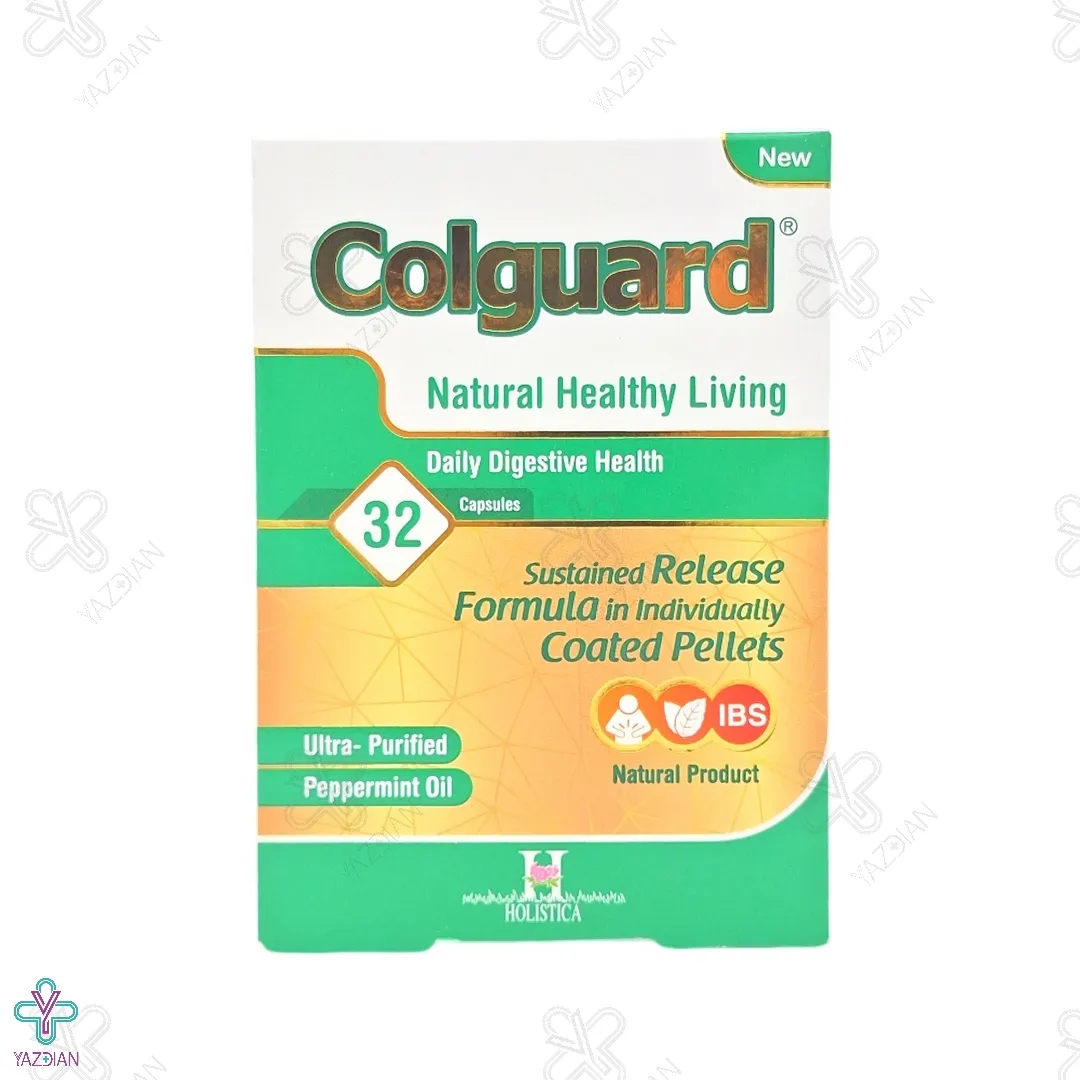 کپسول ضد نفخ و سندروم روده کلگارد هولیستیکا - 32 عددی