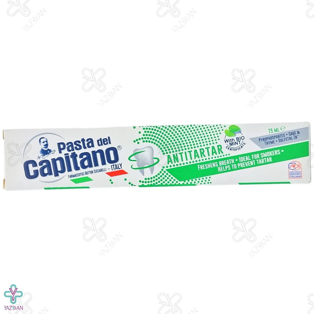 خمیر دندان ضد جرم سیگار مدل AntiTartar پاستا دل کاپیتانو - 75 میلی لیتر