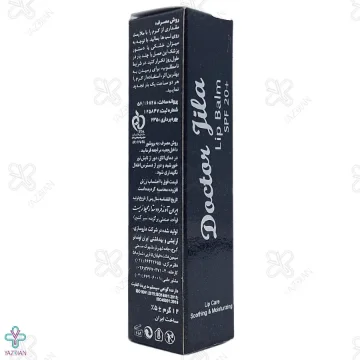 کرم ترک لب مشکی دکتر ژیلا - 12 گرم