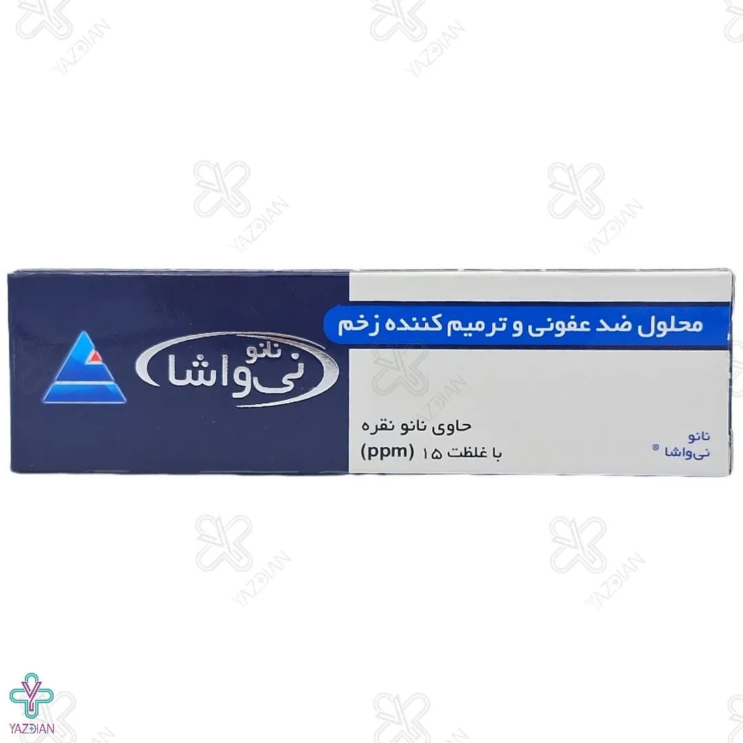 اسپری ضدعفونی کننده و ترمیم کننده زخم نیواشا - 50 میلی لیتر
