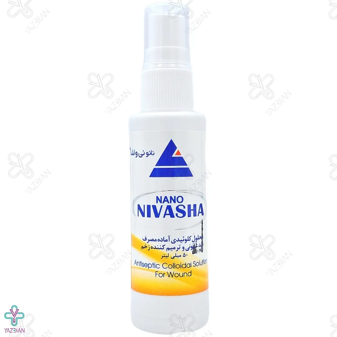 اسپری ضدعفونی کننده و ترمیم کننده زخم نیواشا - 50 میلی لیتر