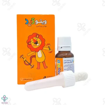 قطره مولتی ویتامین - 15 میلی لیتر