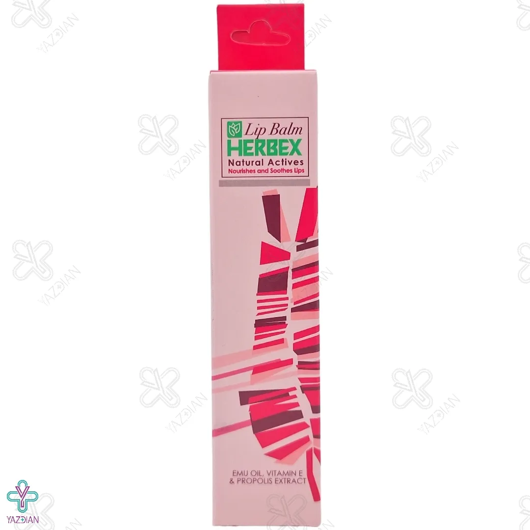 بالم لب مرطوب کننده هربکس - 15 میلی لیتر