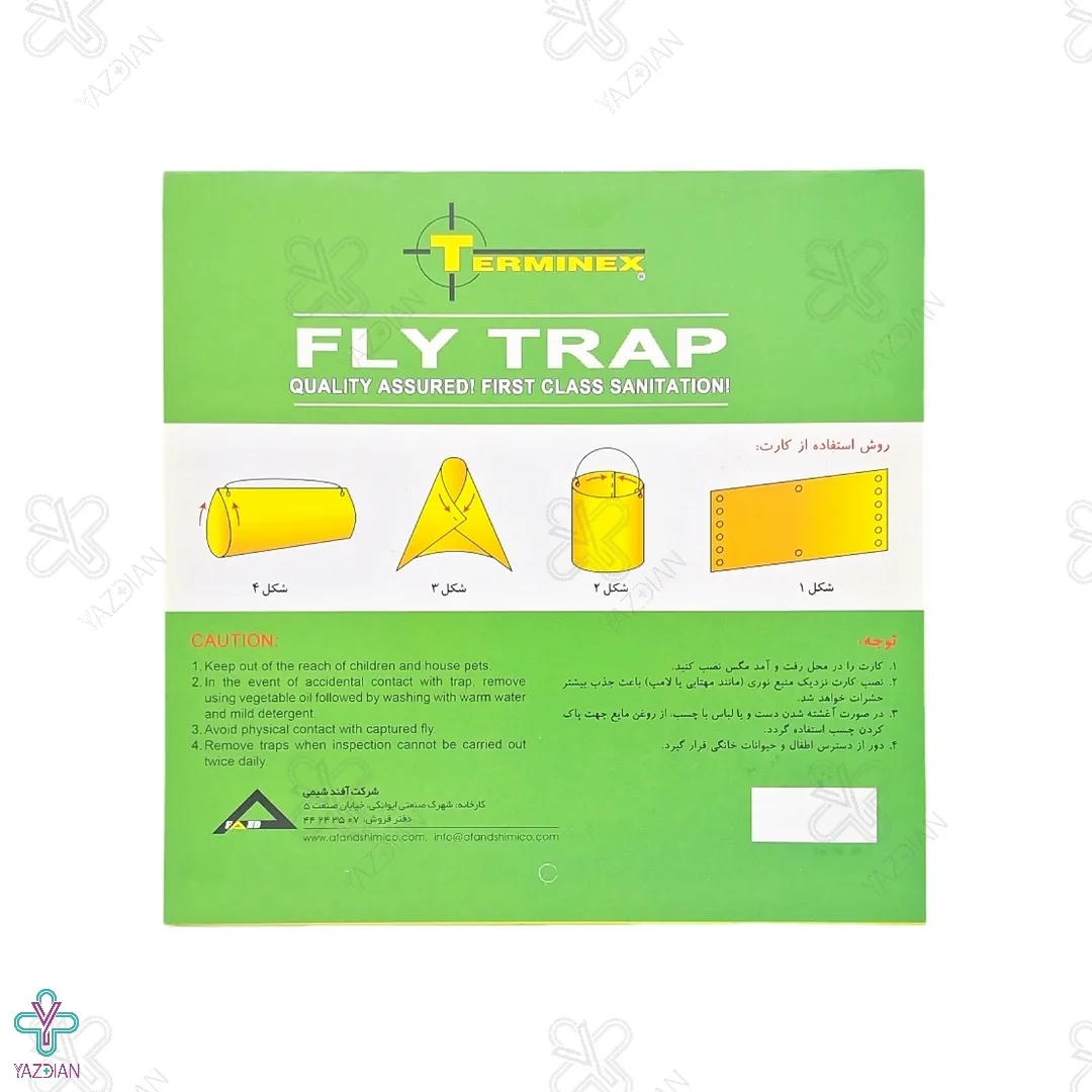  چسب مگس کارتی ترمینکس