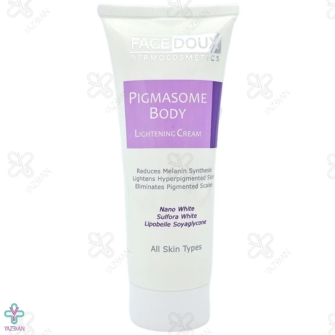 کرم روشن کننده بدن پیگمازوم فیس دوکس - 75 میلی لیتر	