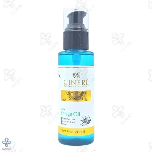 سرم نرم کننده مو ( آنتی فریز ) سینره - 100 میلی لیتر