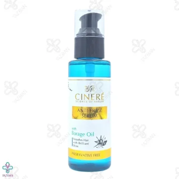 سرم نرم کننده مو ( آنتی فریز ) سینره - 100 میلی لیتر