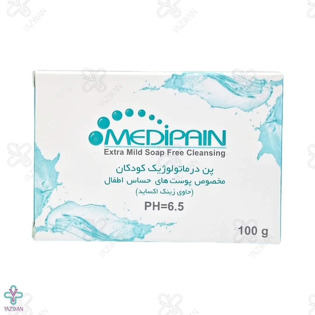 پن کودکان و پوست حساس مدیپن - 100 گرم