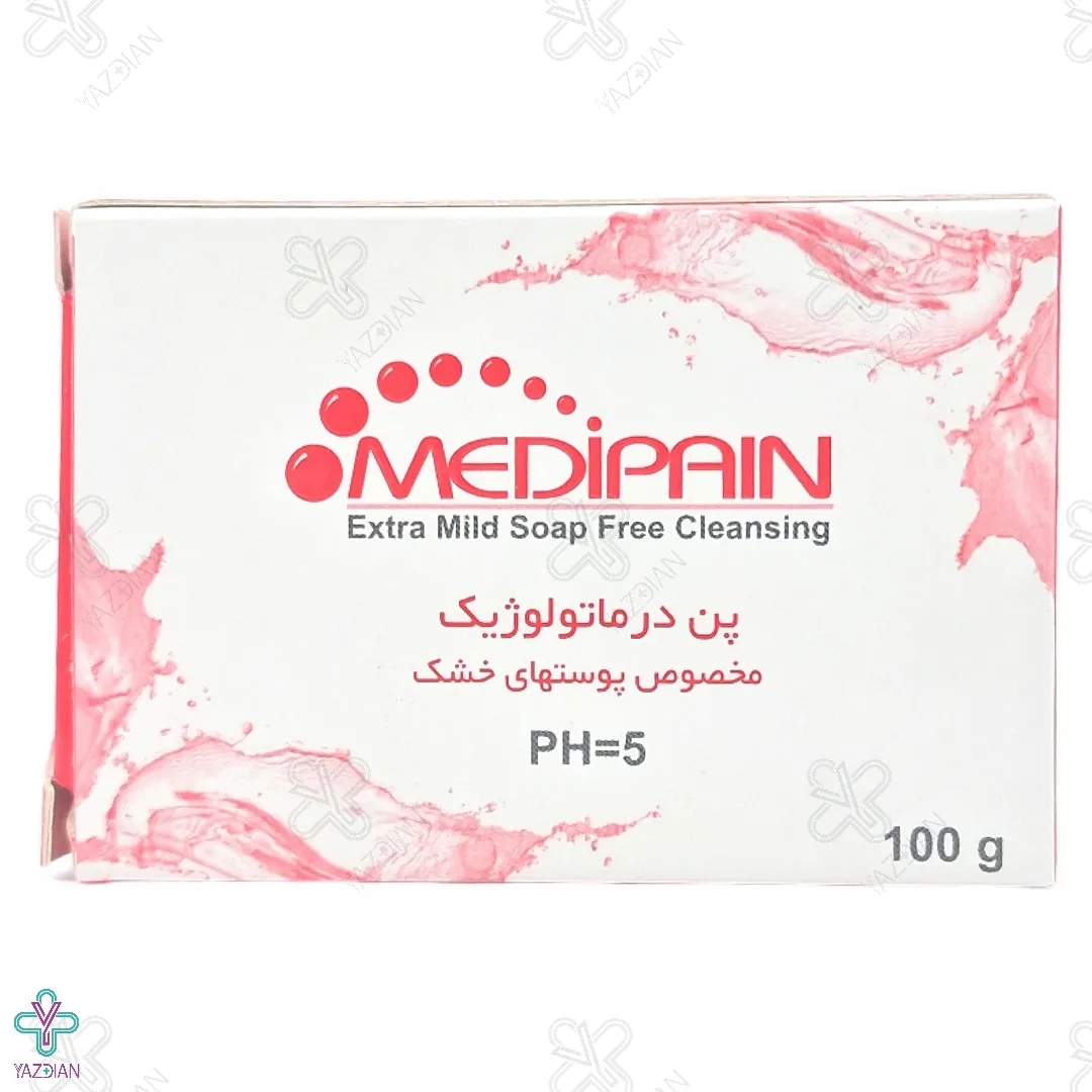 پن پوست خشک و حساس مدیپن - 100 گرم
