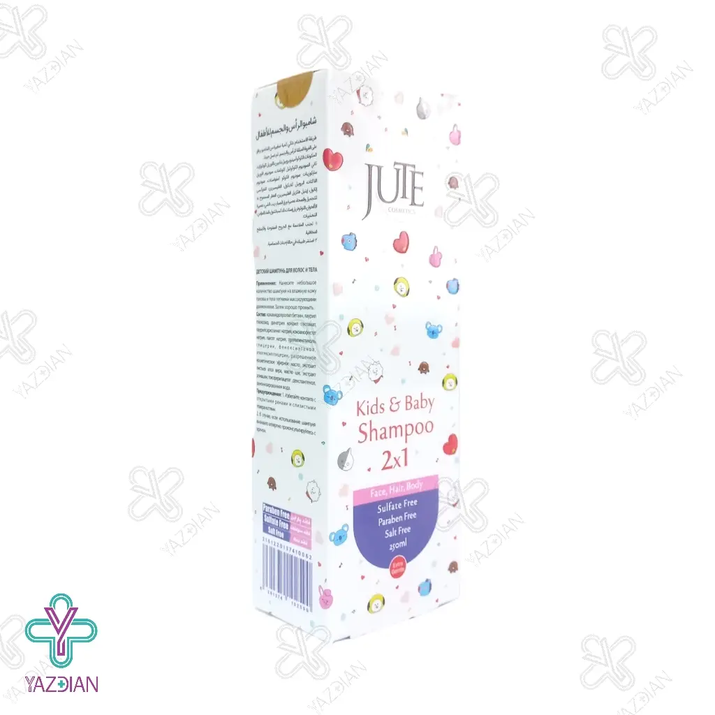شامپو سر و بدن کودکان ژوت - 250 میلی لیتر