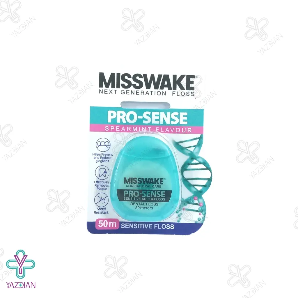 نخ دندان ضد حساسیت پروسنس میسویک - 50 متر