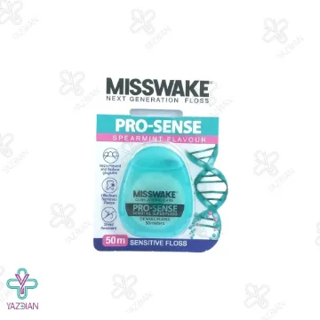نخ دندان ضد حساسیت پروسنس میسویک - 50 متر