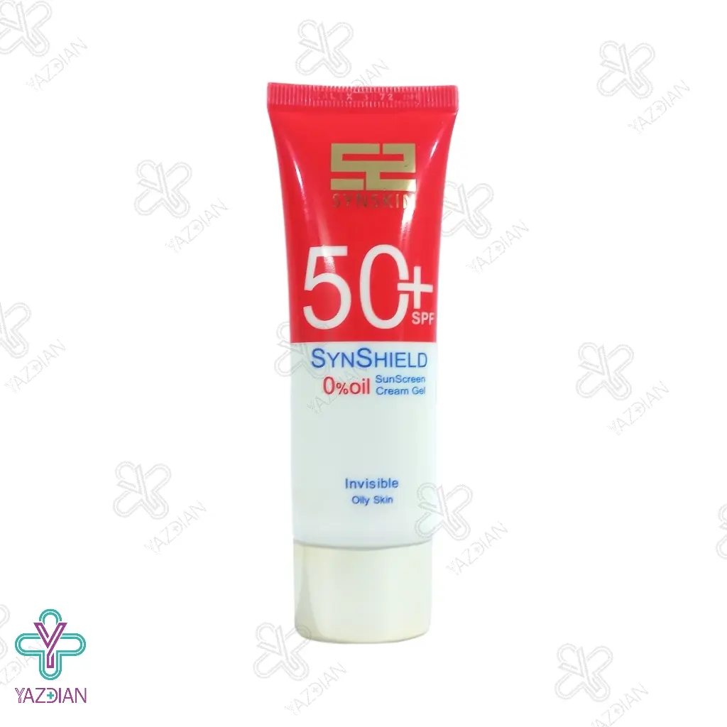 ژل کرم ضد آفتاب فاقد چربی SPF50 ساین اسکین - بی رنگ	