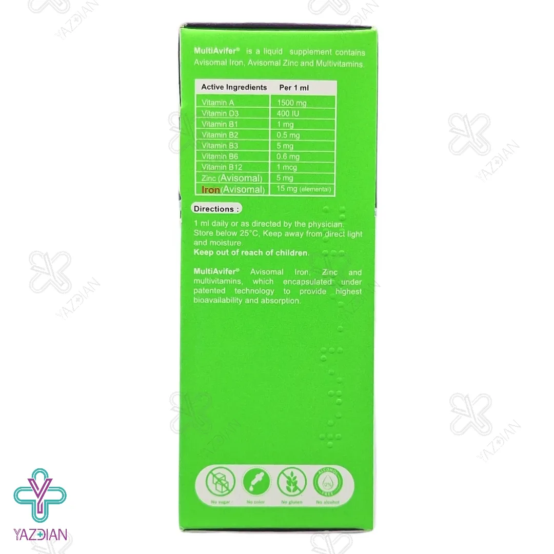 قطره مولتی ویتامین با آهن آویفر آویوال - 30 میلی لیتر