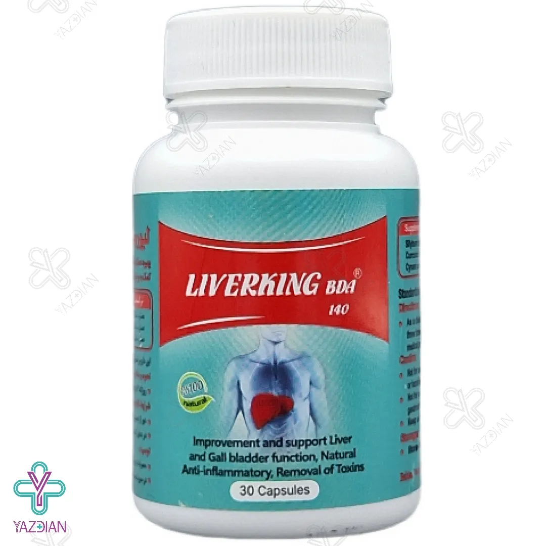 کپسول کبد لیور کینگ 140 بی دی آ بهتا دارو - 30 عددی