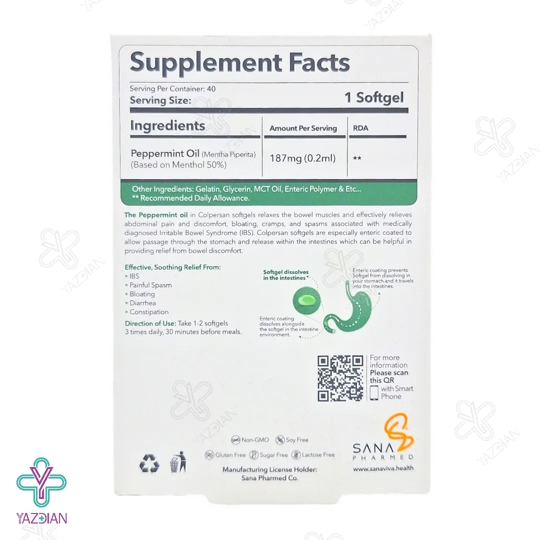 کپسول نعنا فلفلی 187 میلی گرم کلپرسان - 40 عددی