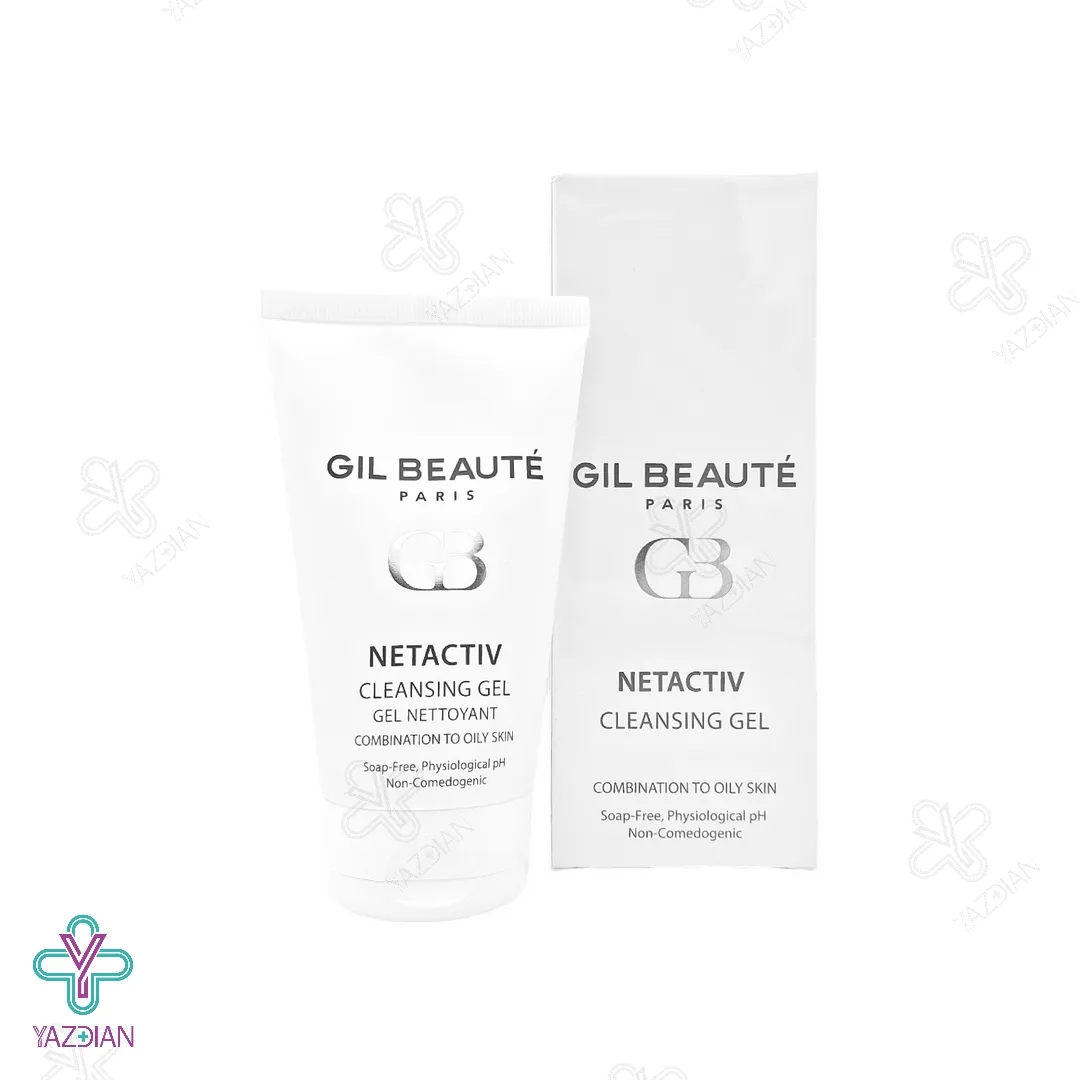 ژل شستشوی صورت چرب و مختلط ژیل بوته مدل نت اکتیو - 150 میلی لیتر
