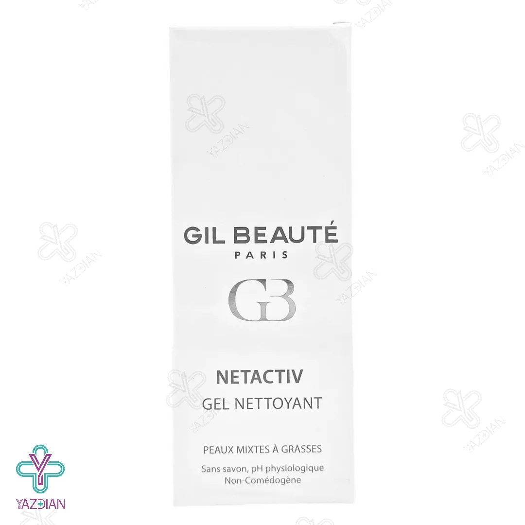 ژل شستشوی صورت چرب و مختلط ژیل بوته مدل نت اکتیو - 150 میلی لیتر