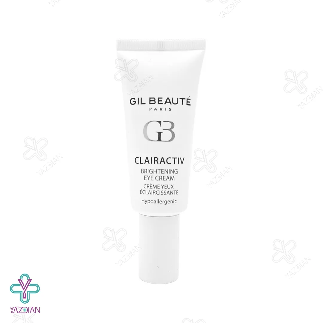 کرم روشن کننده دور چشم کلر اکتیو ژیل بوته - 20 میلی لیتر 