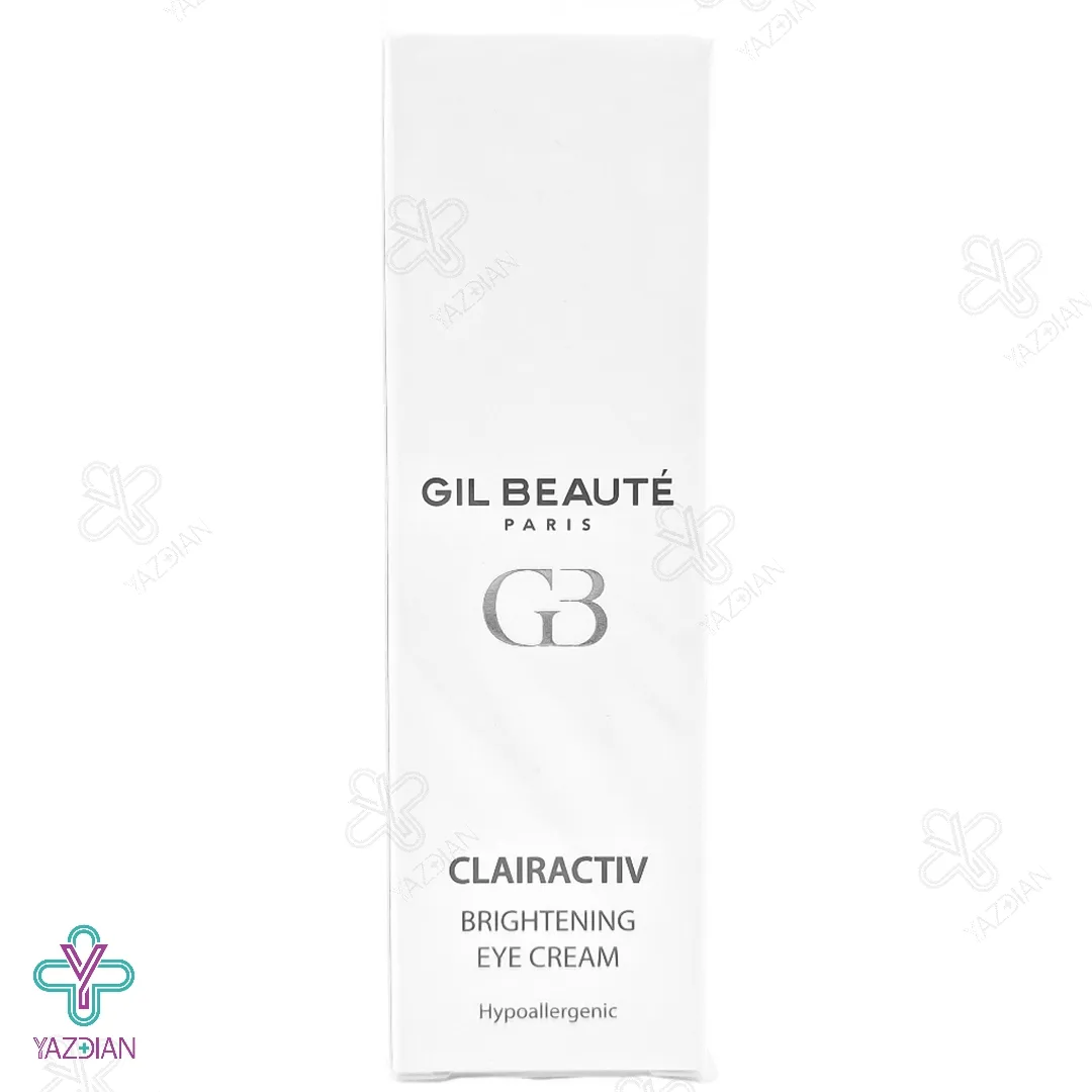 کرم روشن کننده دور چشم کلر اکتیو ژیل بوته - 20 میلی لیتر 