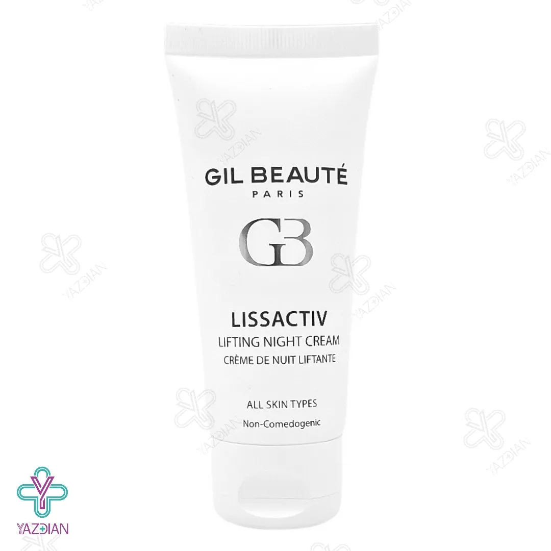 کرم شب ضد چروک و لیفتینگ لیس اکتیو ژیل بوته - 40 میلی لیتر