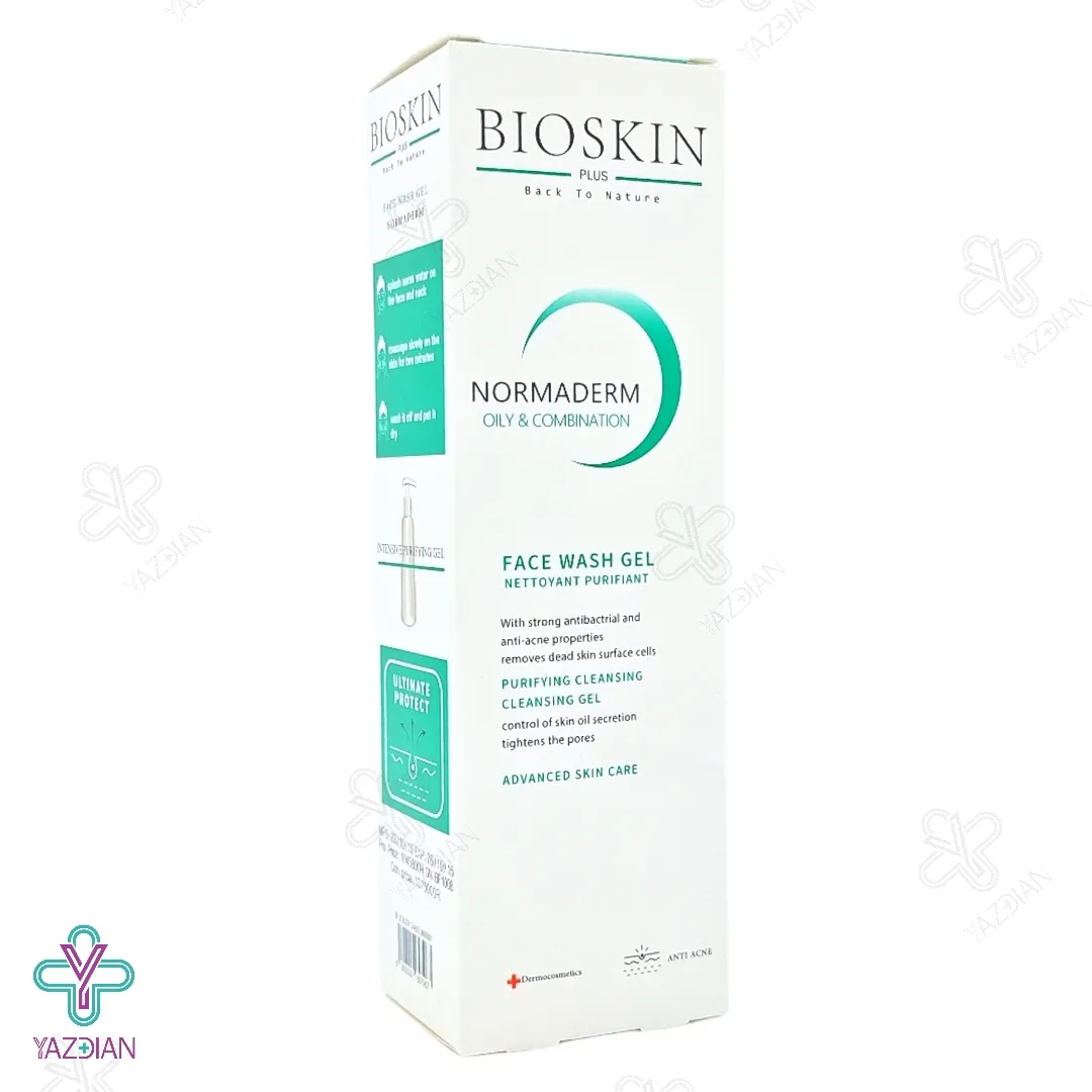 ژل شستشوی صورت چرب و مختلط بایو اسکین پلاس - 200 میلی لیتر