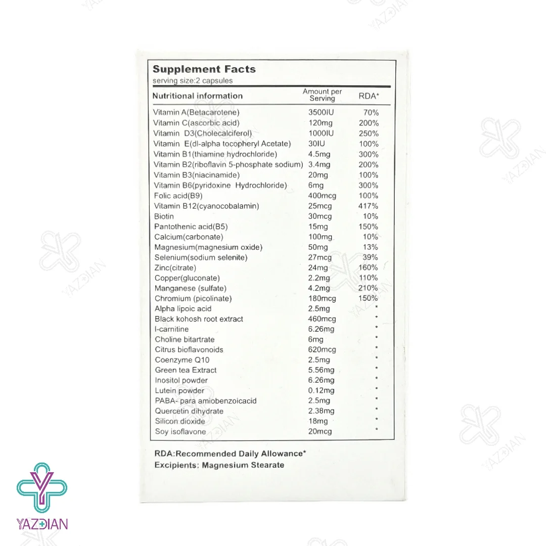 کپسول مولتی مینرال بانوان بالای 50 سال سندروس - 60 عددی