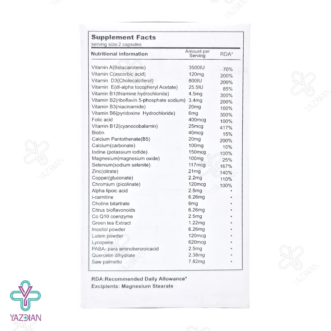 قرص مولتی مینرال آقایان بالای 50 سال سندروس - 60 عددی