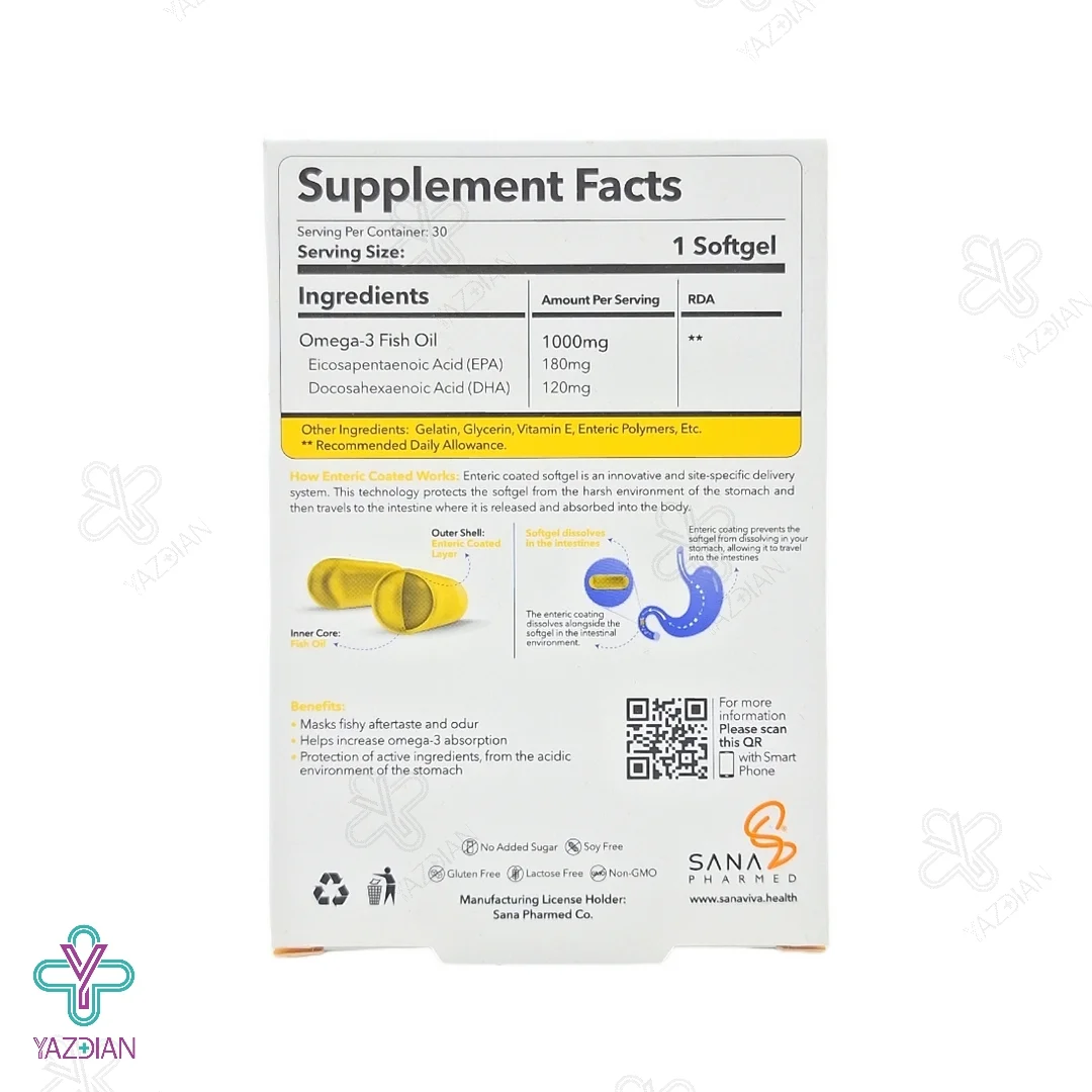 سافت ژل امگا3 1000 ساناویوا سانا فارمد - 30 عددی