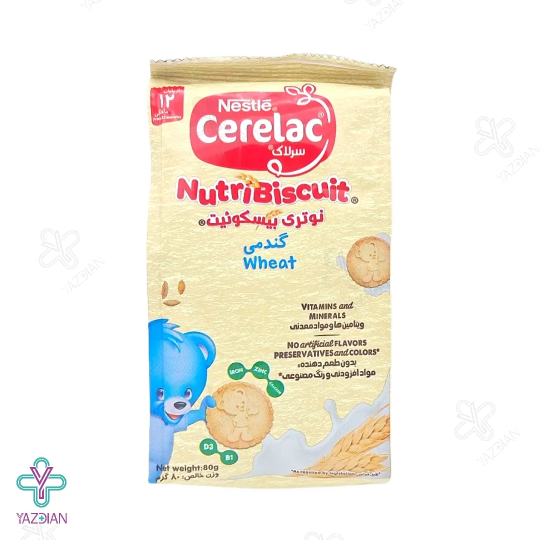 سرلاک نوتری بیسکویت گندمی نستله - 80 گرم