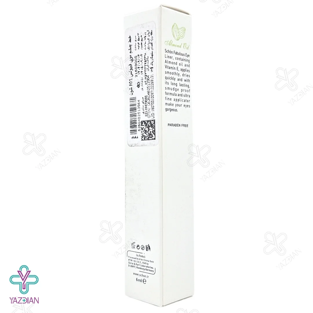  خط چشم مویی فیبولس شون