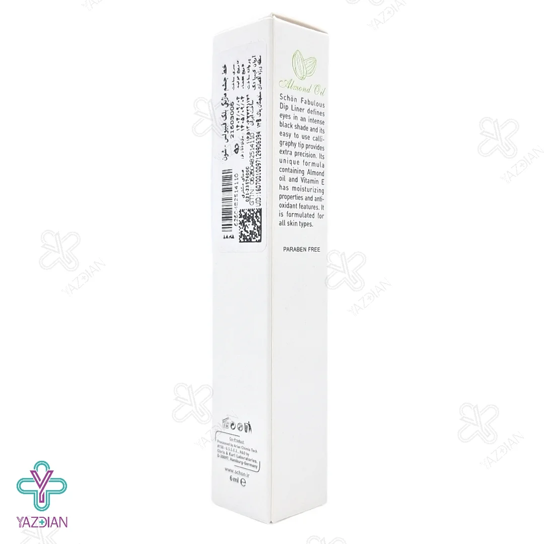 خط چشم ماژیکی فبیولس شون