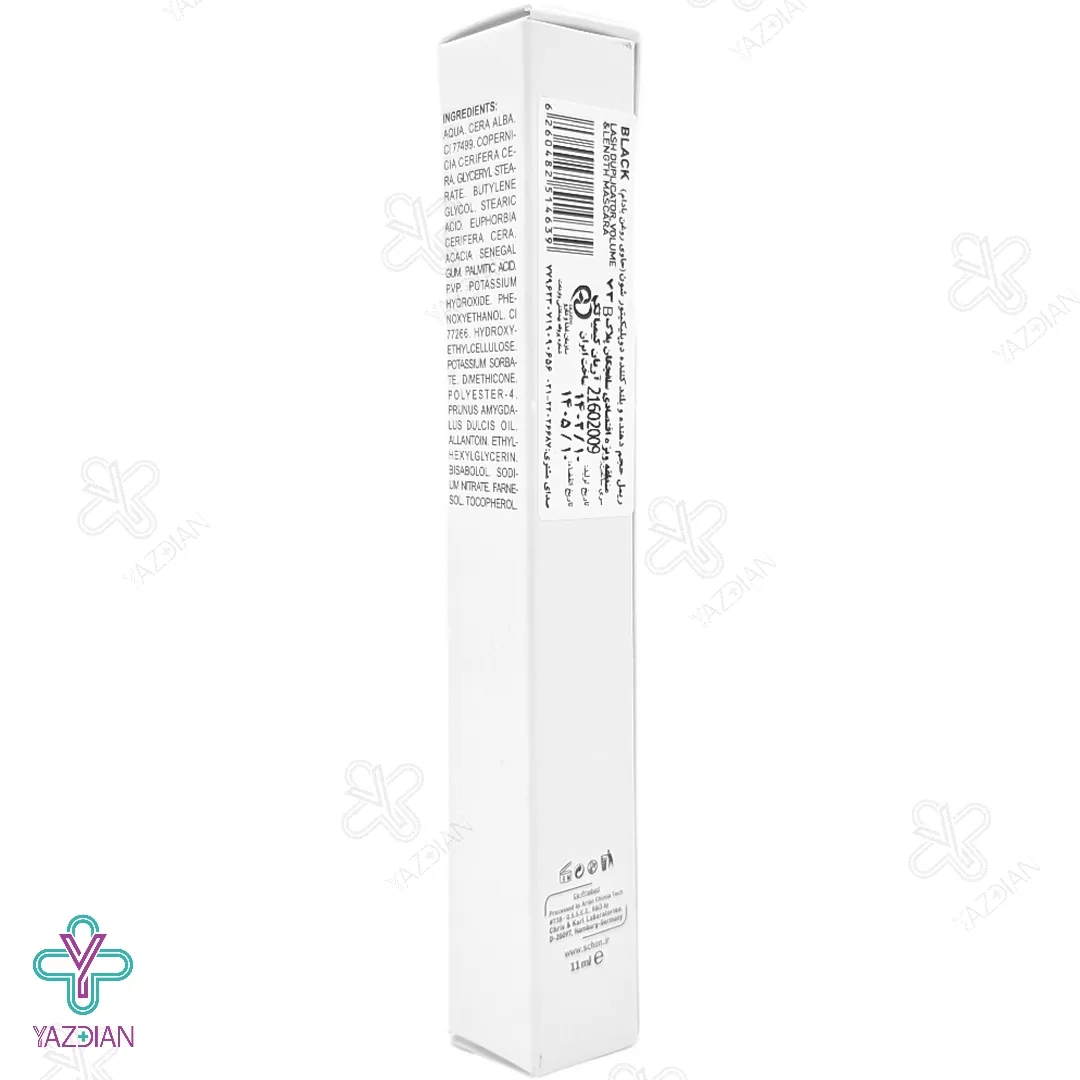 ریمل حجم دهنده و بلند کننده مژه دوپلیکاتور شون