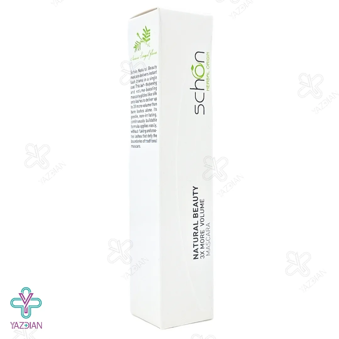 ریمل حجم رهنده و بلند کننده مژه نچرال بیوتی شون