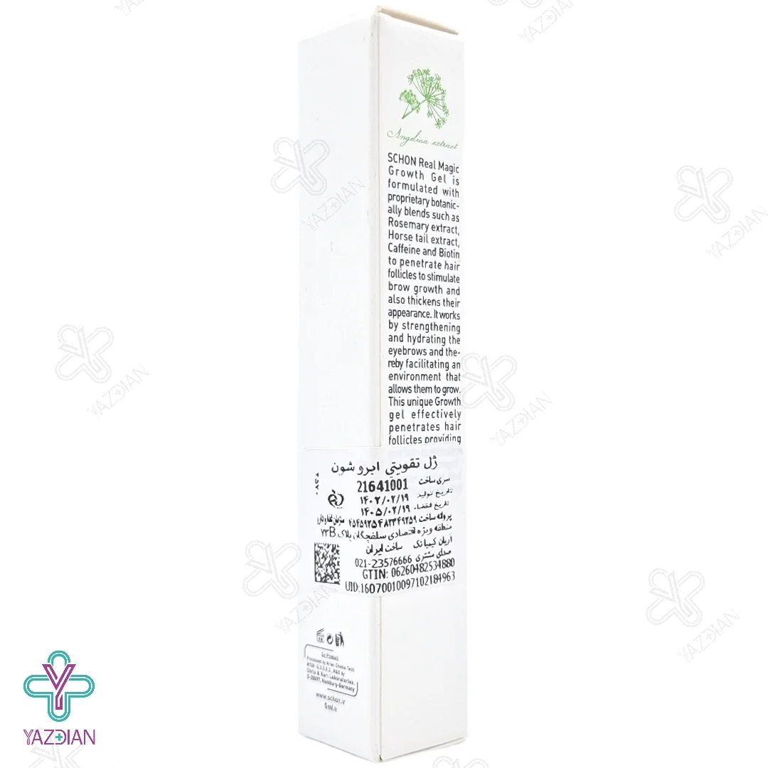 ژل تقویت ابرو ریل مجیک (real magic) شون - 5 میلی لیتر