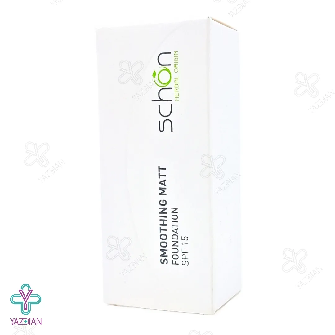 کرم پودر Smoothing matt شماره S01 شون - 30 میلی لیتر