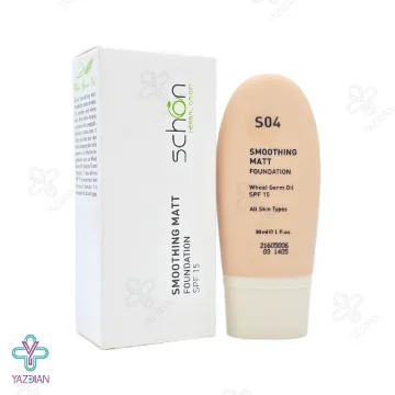 کرم پودر Smoothing matt شماره S04 شون - 30 میلی لیتر