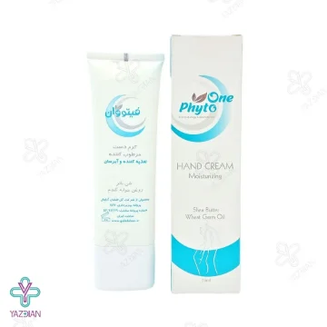 کرم مرطوب کننده دست فیتووان - 75 میلی لیتر
