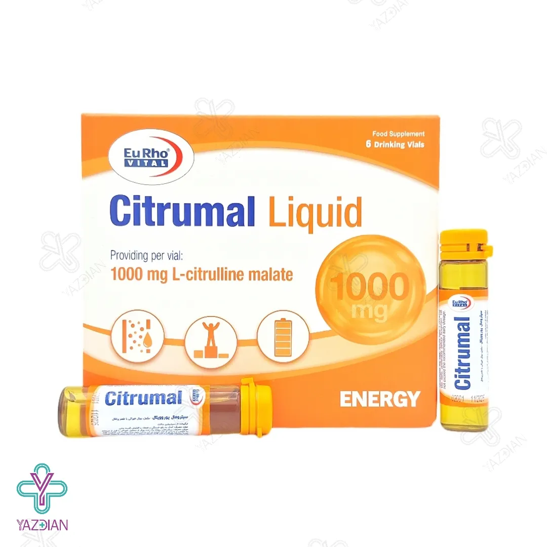محلول خوراکی انرژی زا سیترومال یوروویتال - 6 عددی