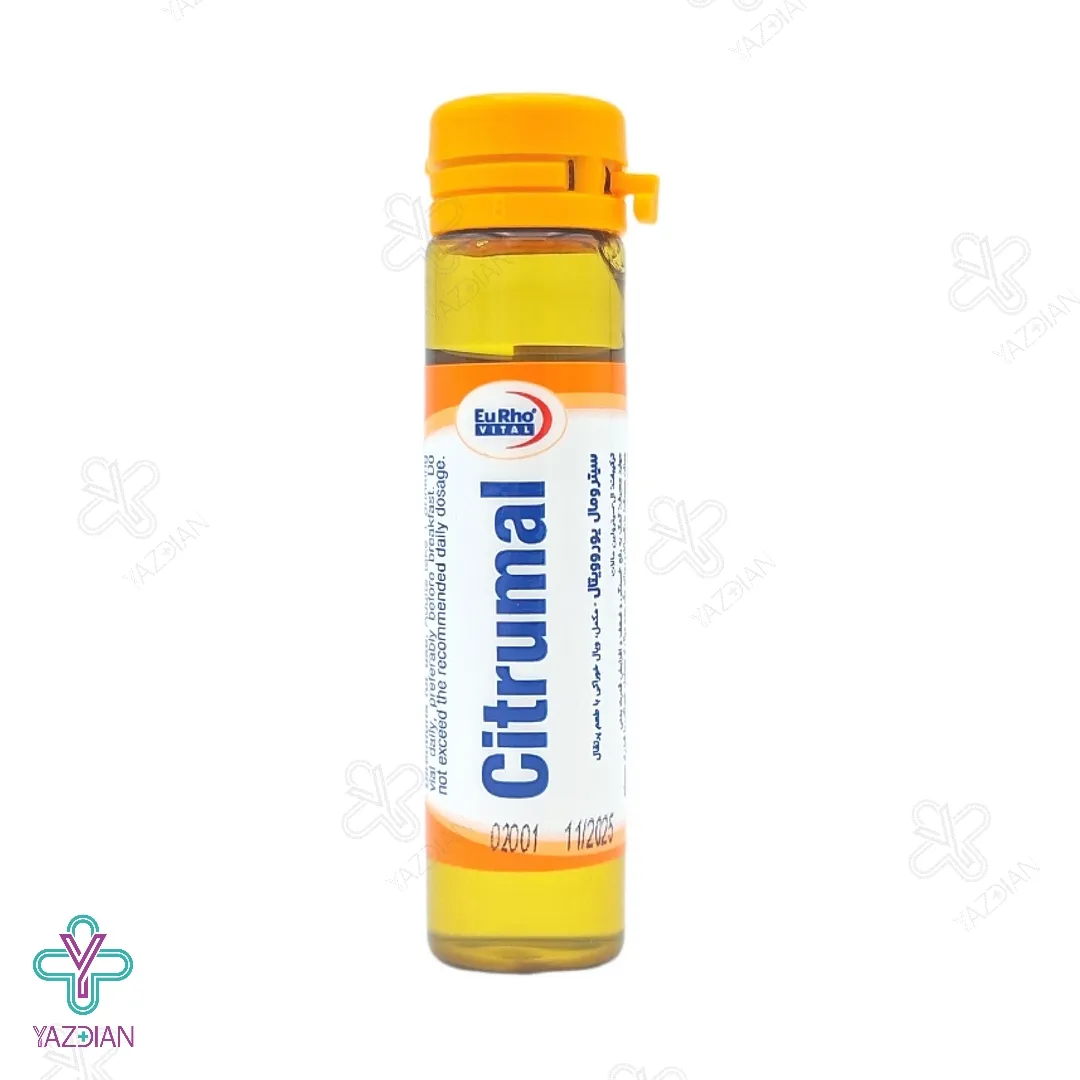 محلول خوراکی انرژی زا سیترومال یوروویتال - 6 عددی