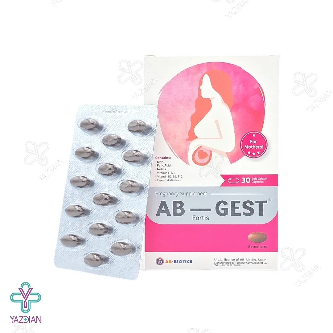 کپسول مولتی پریناتال ای بی ژست فرتیس ای بی بیوتیکس - 30 عددی	
