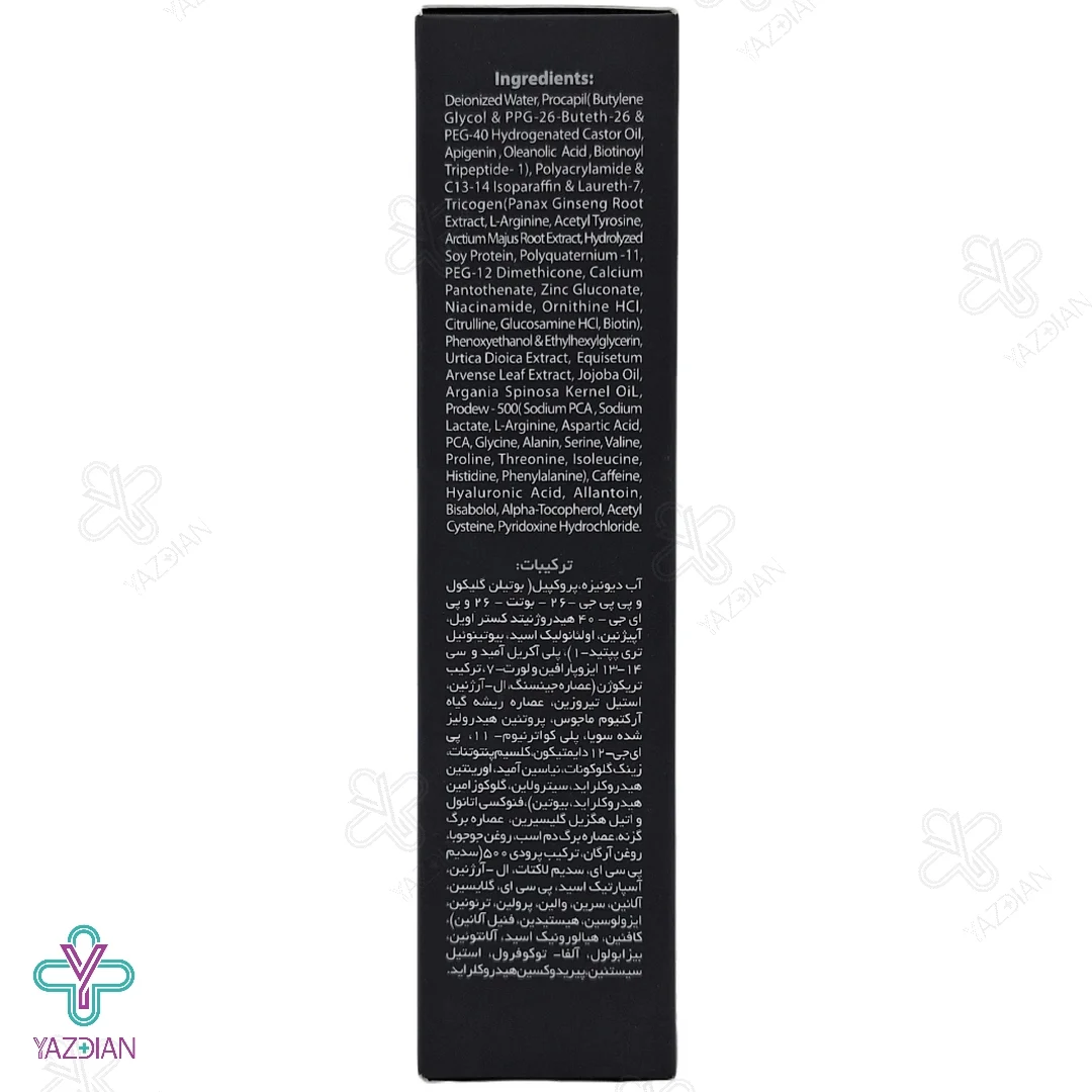 تونیک تقویت کننده ابرو وچه - 5 میلی لیتر