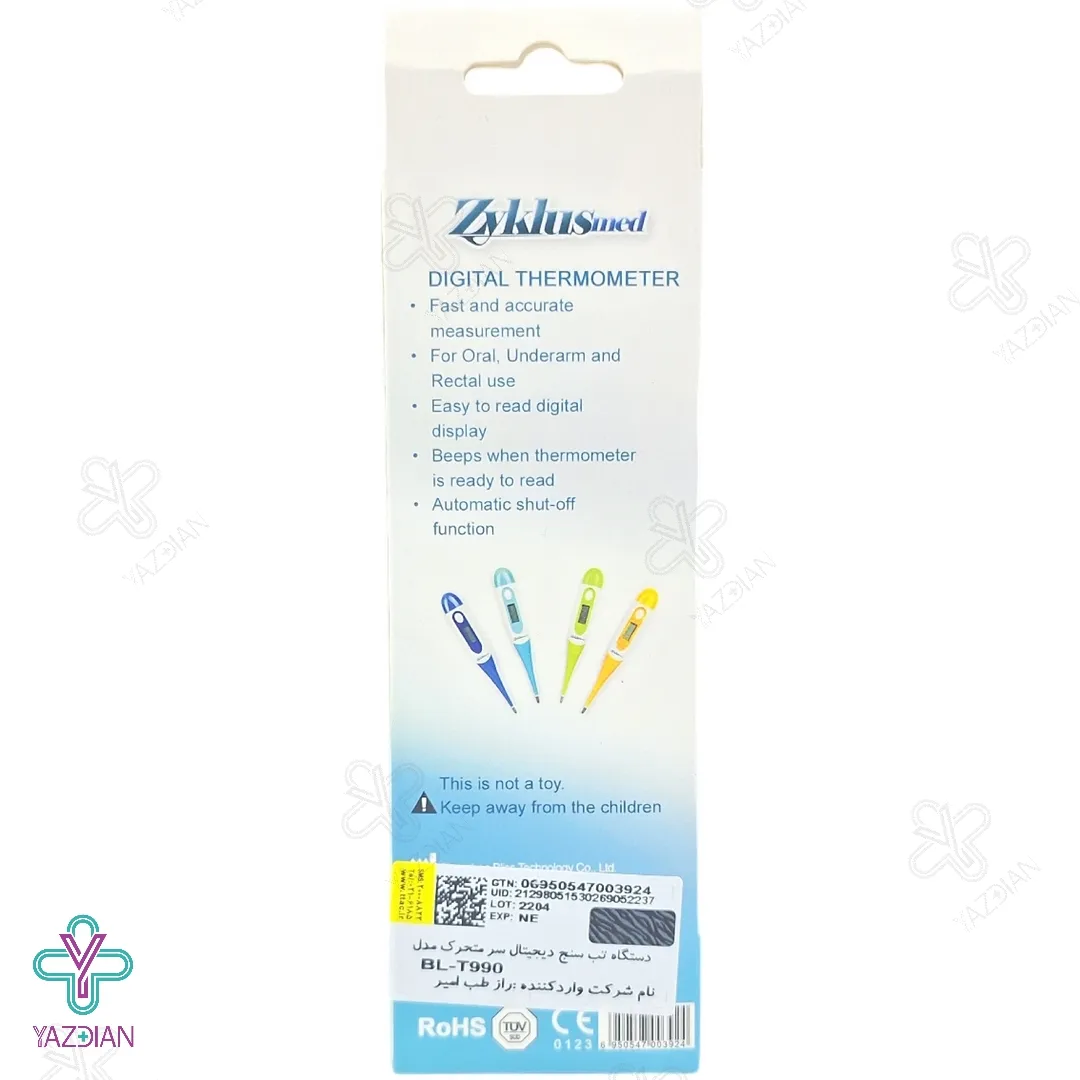 تب سنج دیجیتال زیکلاس مد مدل BL- T990