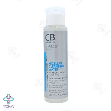 محلول پاک کننده میسلار واتر سی بی پاریس مناسب پوست خشک و معمولی - 200 میلی لیتر	