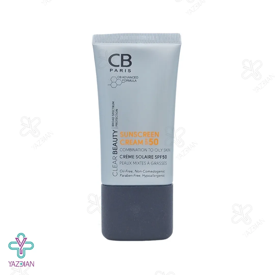 کرم ضد آفتاب پوست چرب و مختلط SPF50 سی بی پاریس - بی رنگ