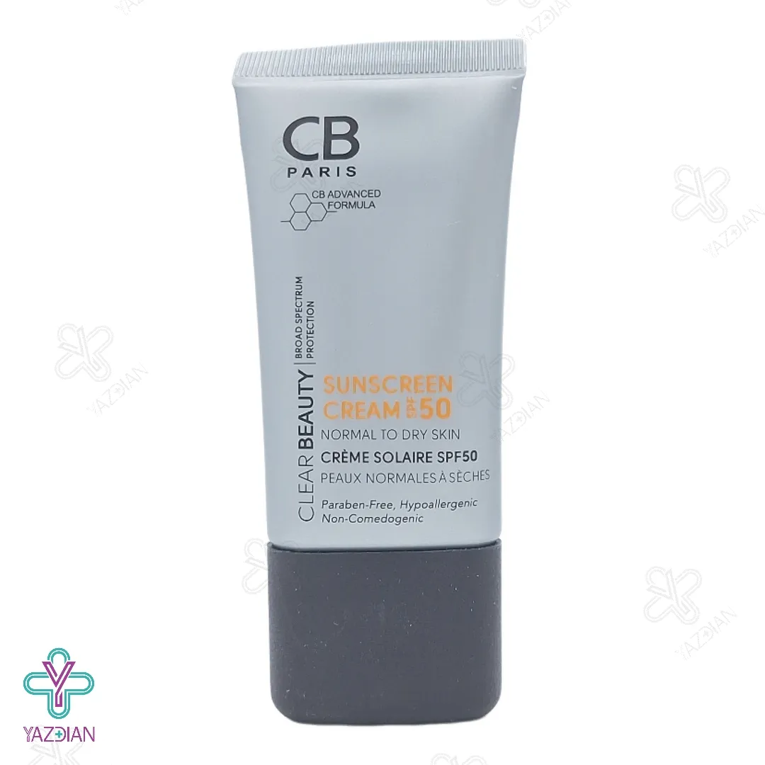 کرم ضد آفتاب پوست نرمال تا خشک SPF50 سی بی پاریس - بی رنگ