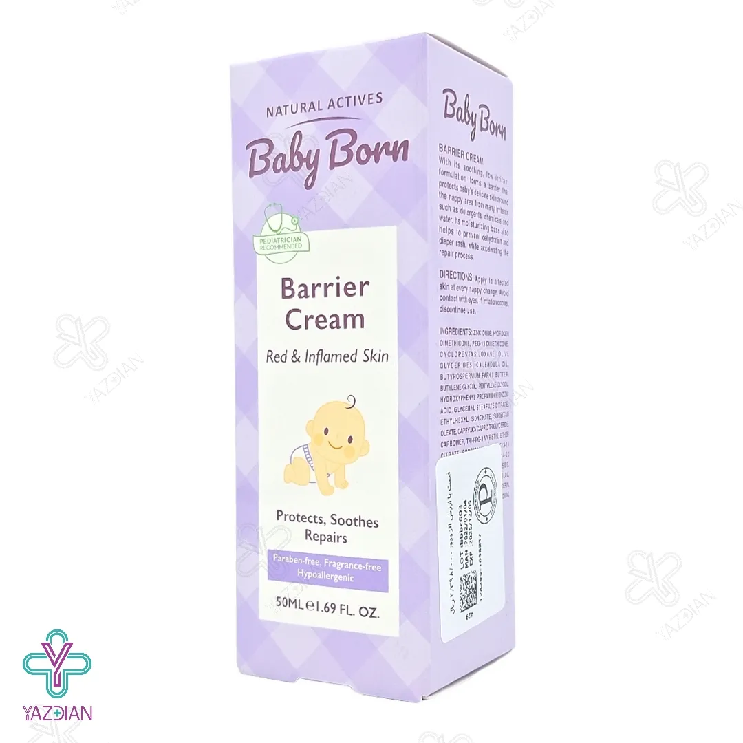 کرم سوختگی پای کودک بیبی برن مدل Barrier - حجم 50 میلی لیتر