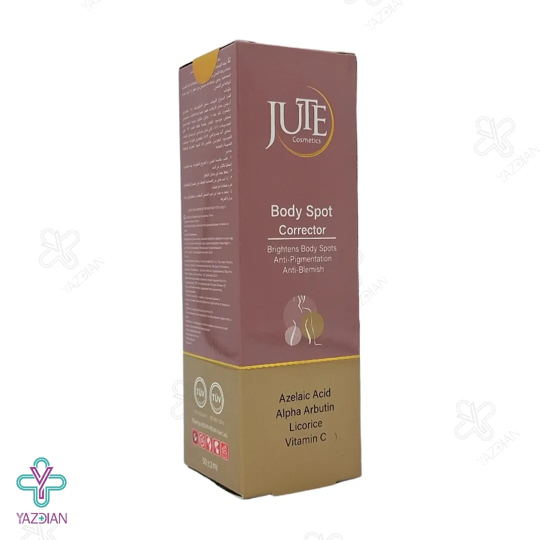 سرم ضد لک و روشن کننده بدن ژوت - 50 میلی لیتر