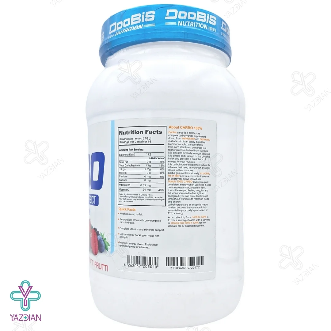 پودر کربو انرژی پروداکشن دوبیس (فروتی) - 2000 گرم